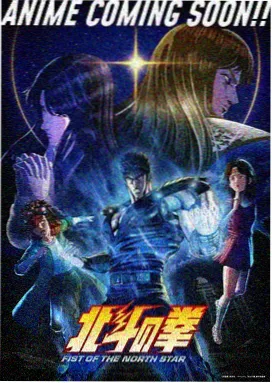 假面骑士龙骑剧场版 美术与镜面布景设计